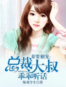 亲爱的,别来无氧