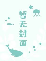 玄幻三国之最强帝王