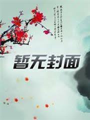 [足球]Road To Glory+番外