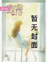 重生六零被堂嫂逆推，系统非说她是丧尸！