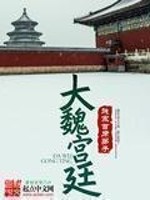 废土买房